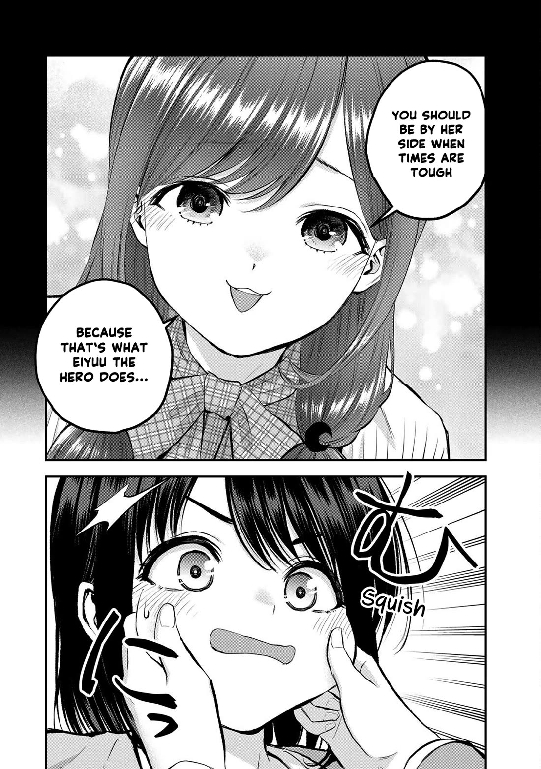 No More Love With the Girls Chapter 71 page 6 - Chapter 71: Romcoms don't happen if you don't wipe the tears away