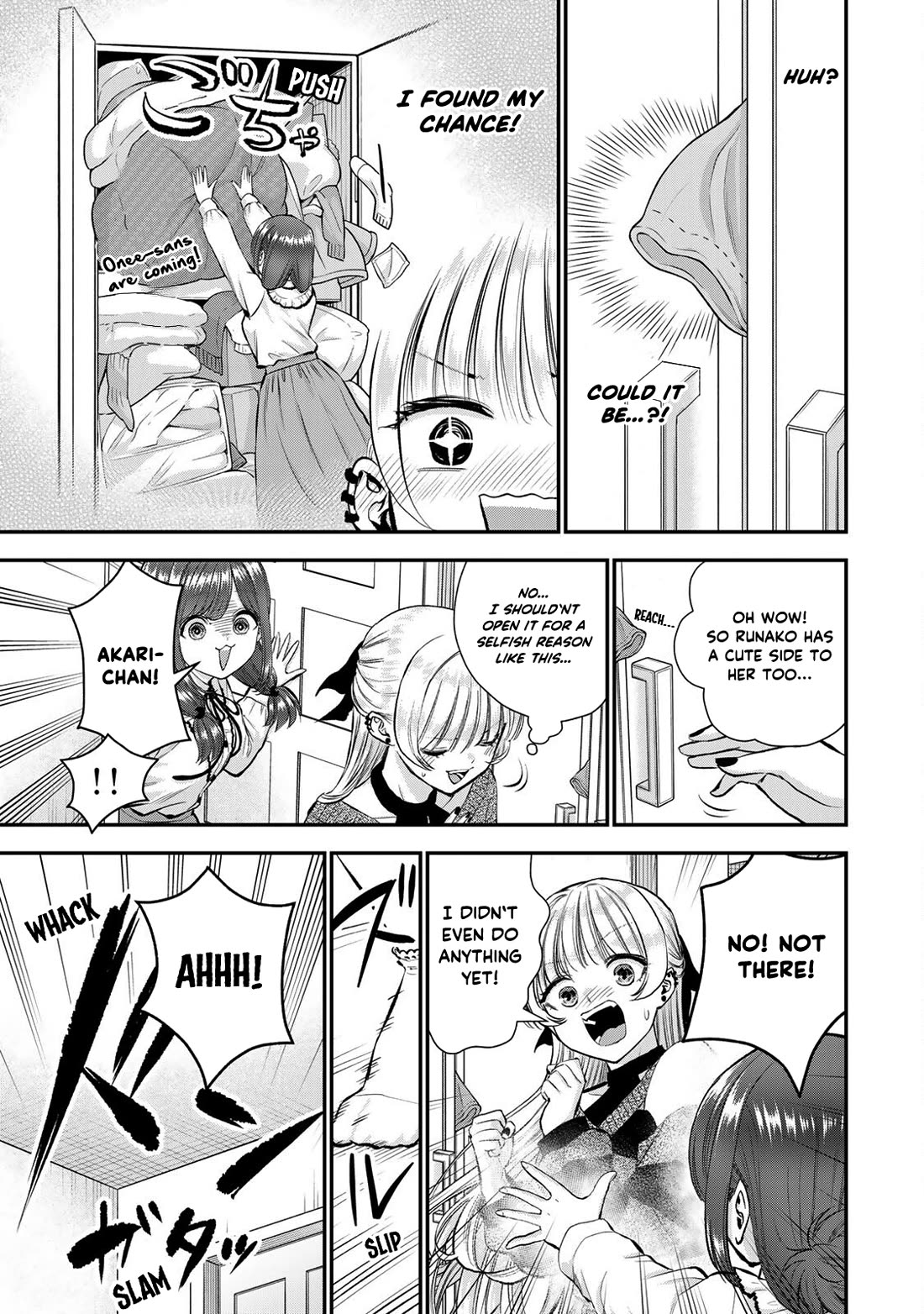 No More Love With the Girls Chapter 72 page 11 - Chapter 72: Romcoms don‘t happen even when you pretend to be an adult
