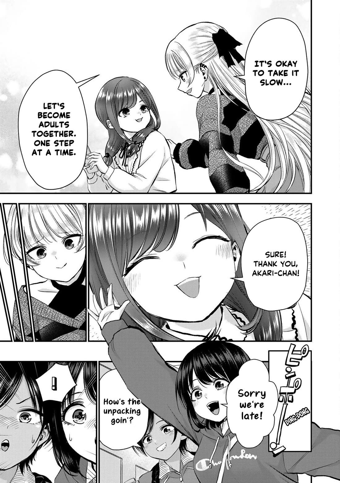 No More Love With the Girls Chapter 72 page 15 - Chapter 72: Romcoms don‘t happen even when you pretend to be an adult