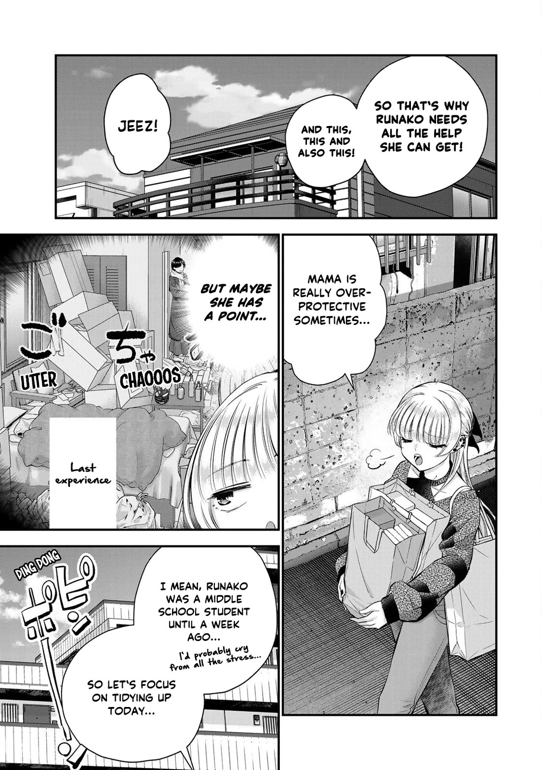 No More Love With the Girls Chapter 72 page 3 - Chapter 72: Romcoms don‘t happen even when you pretend to be an adult