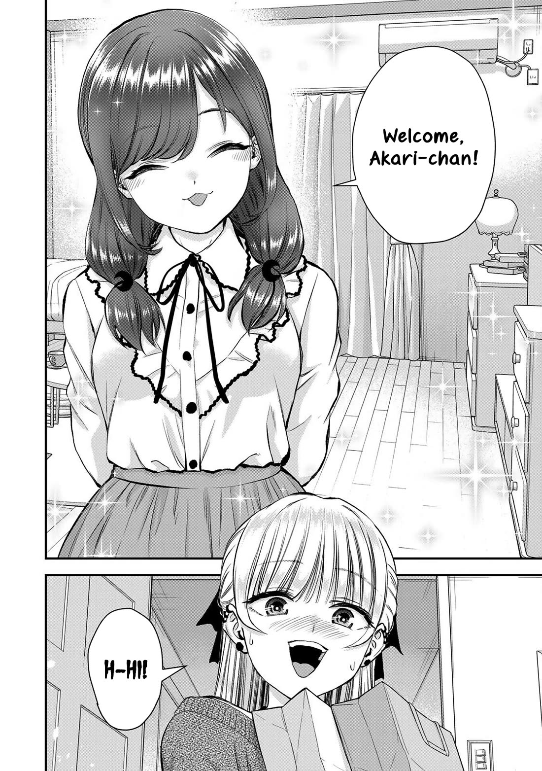 No More Love With the Girls Chapter 72 page 4 - Chapter 72: Romcoms don‘t happen even when you pretend to be an adult