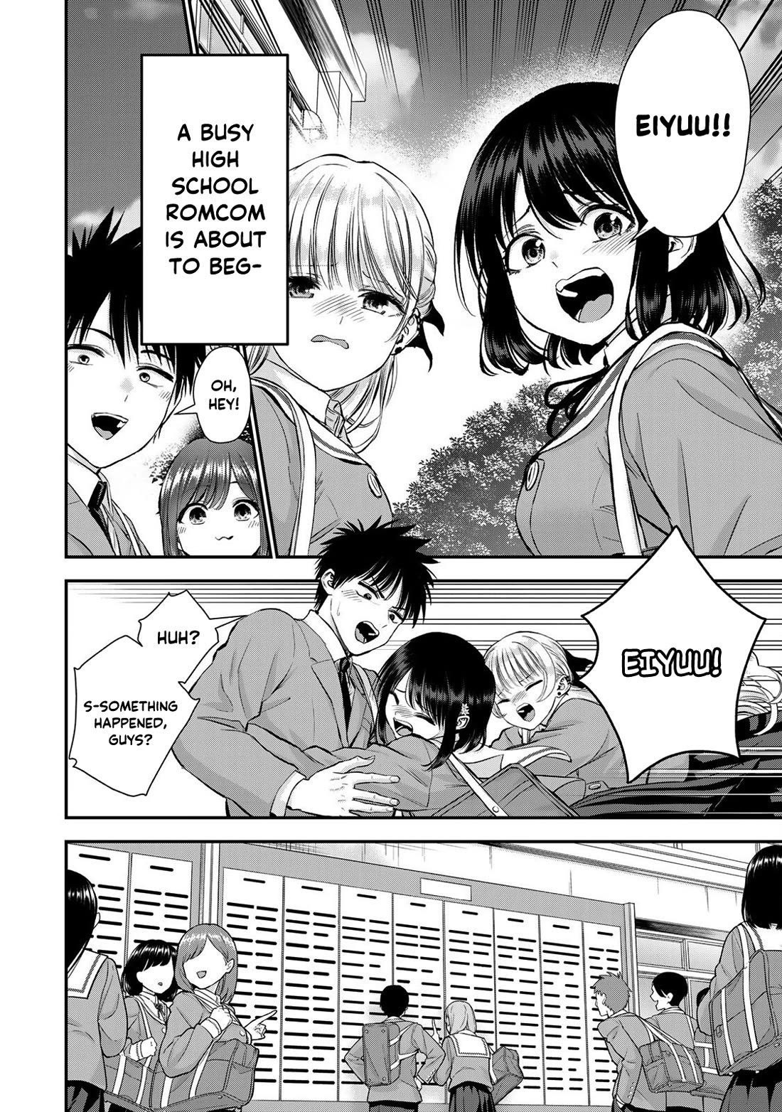 No More Love With the Girls Chapter 73 page 2 - Chapter 73: Romcoms don‘t happen even during the new term