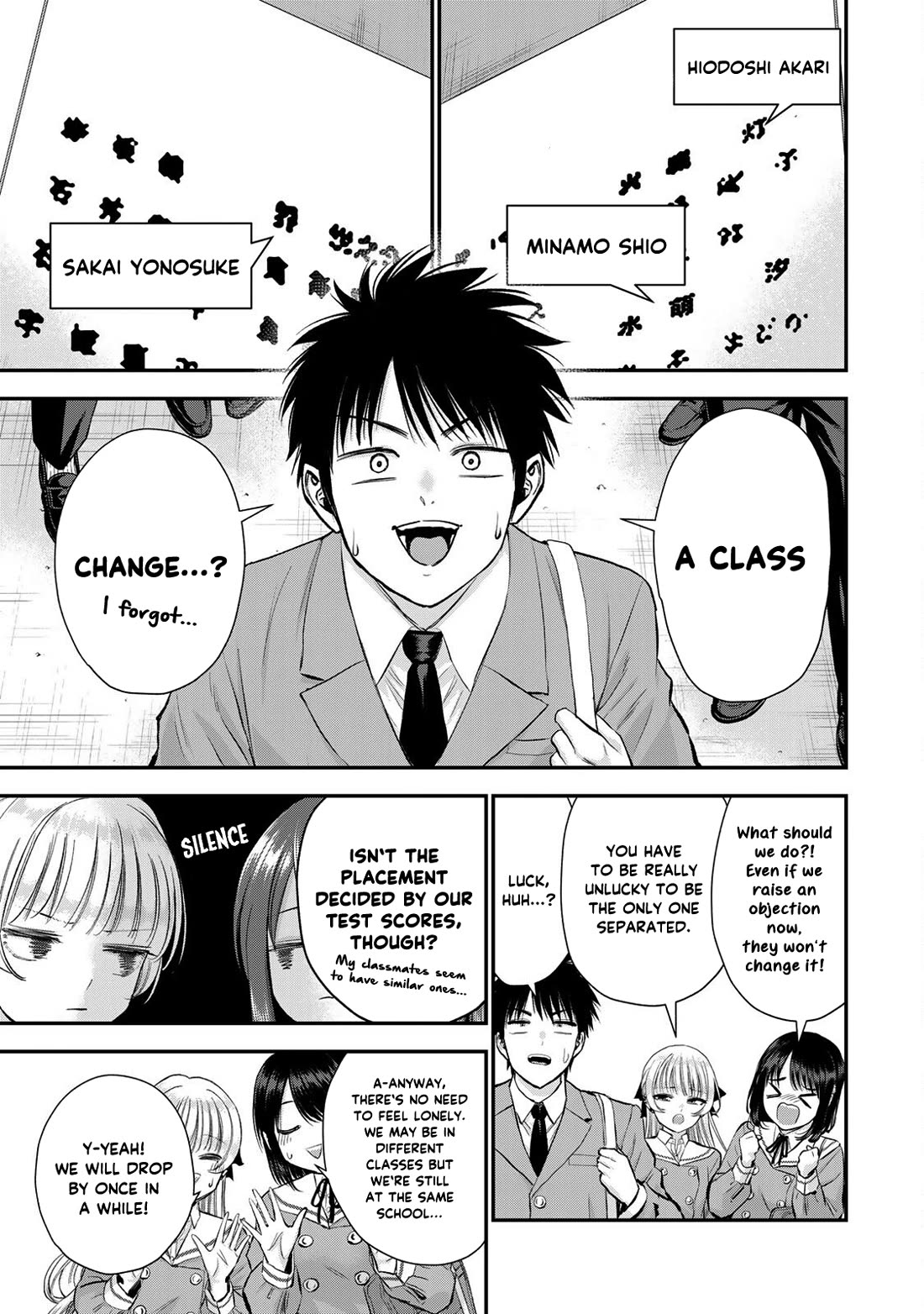No More Love With the Girls Chapter 73 page 3 - Chapter 73: Romcoms don‘t happen even during the new term