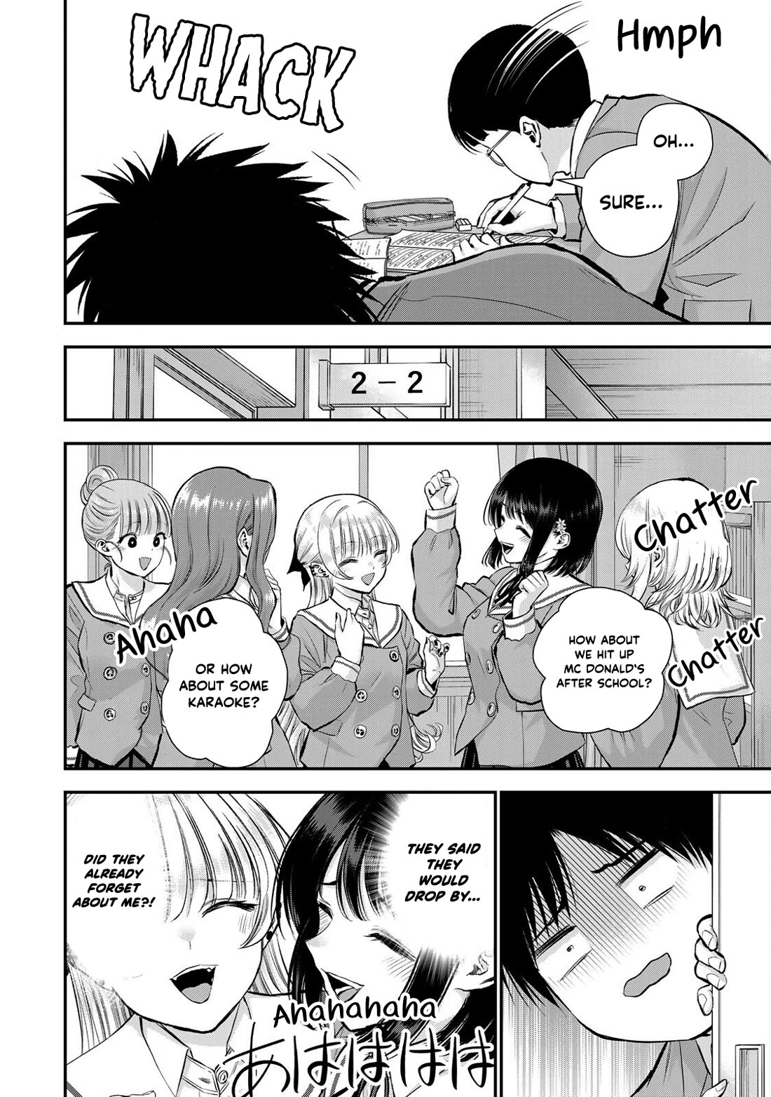 No More Love With the Girls Chapter 73 page 8 - Chapter 73: Romcoms don‘t happen even during the new term