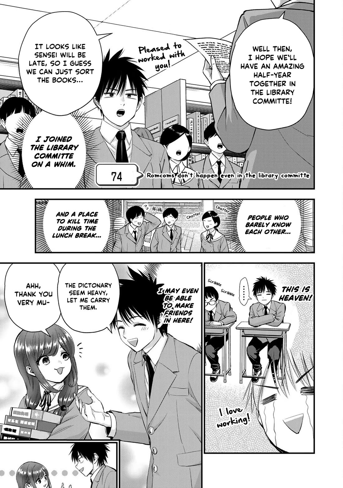 No More Love With the Girls Chapter 74 page 1 - Chapter 74: Romcoms don‘t happen even in the library committe