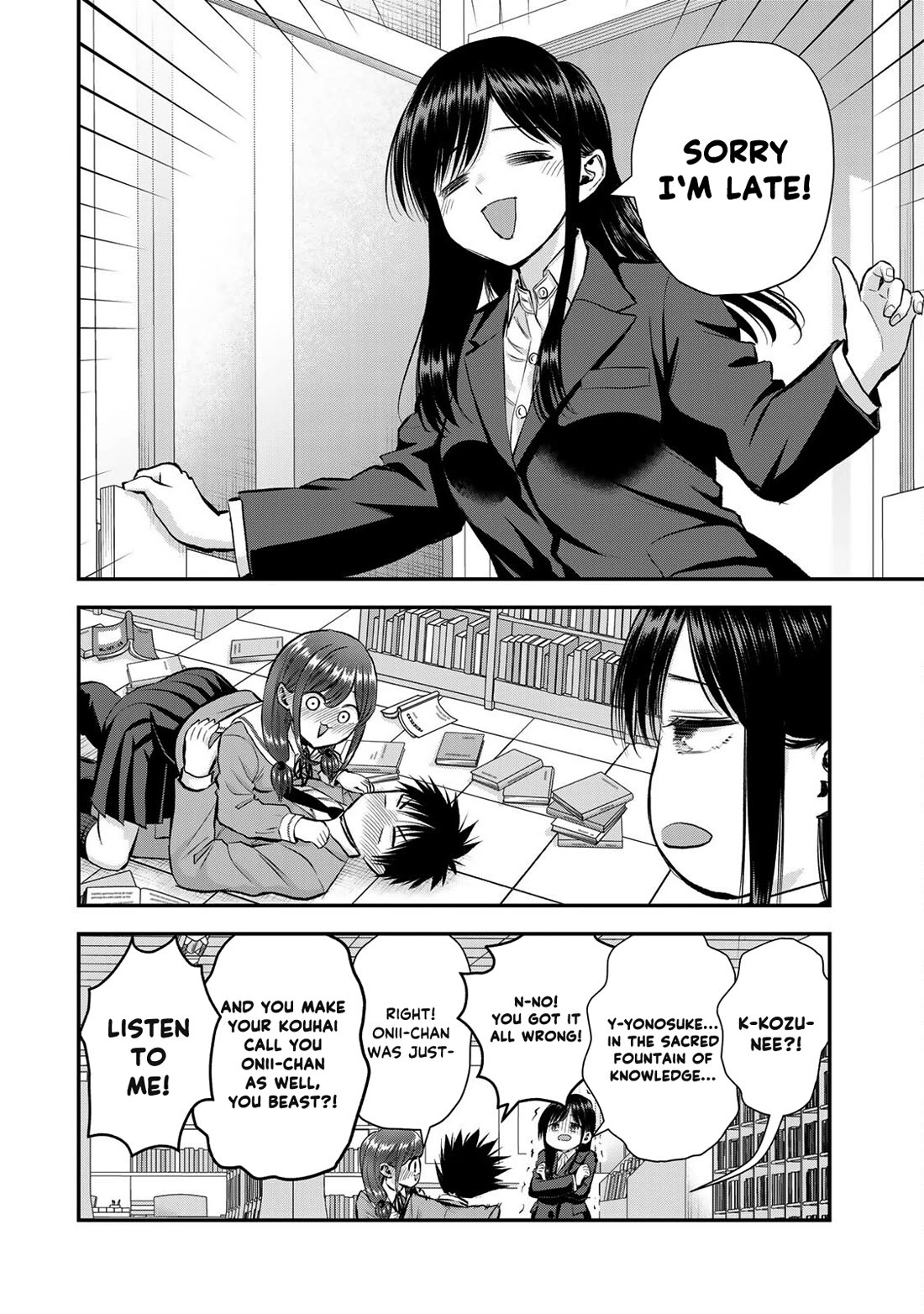 No More Love With the Girls Chapter 74 page 14 - Chapter 74: Romcoms don‘t happen even in the library committe