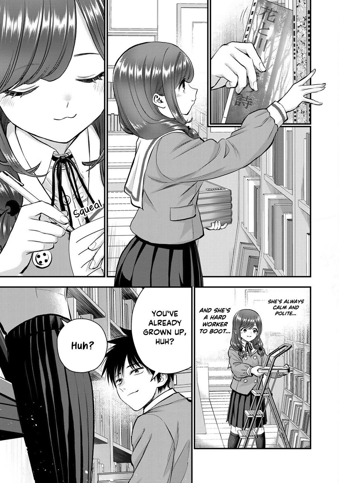 No More Love With the Girls Chapter 74 page 5 - Chapter 74: Romcoms don‘t happen even in the library committe