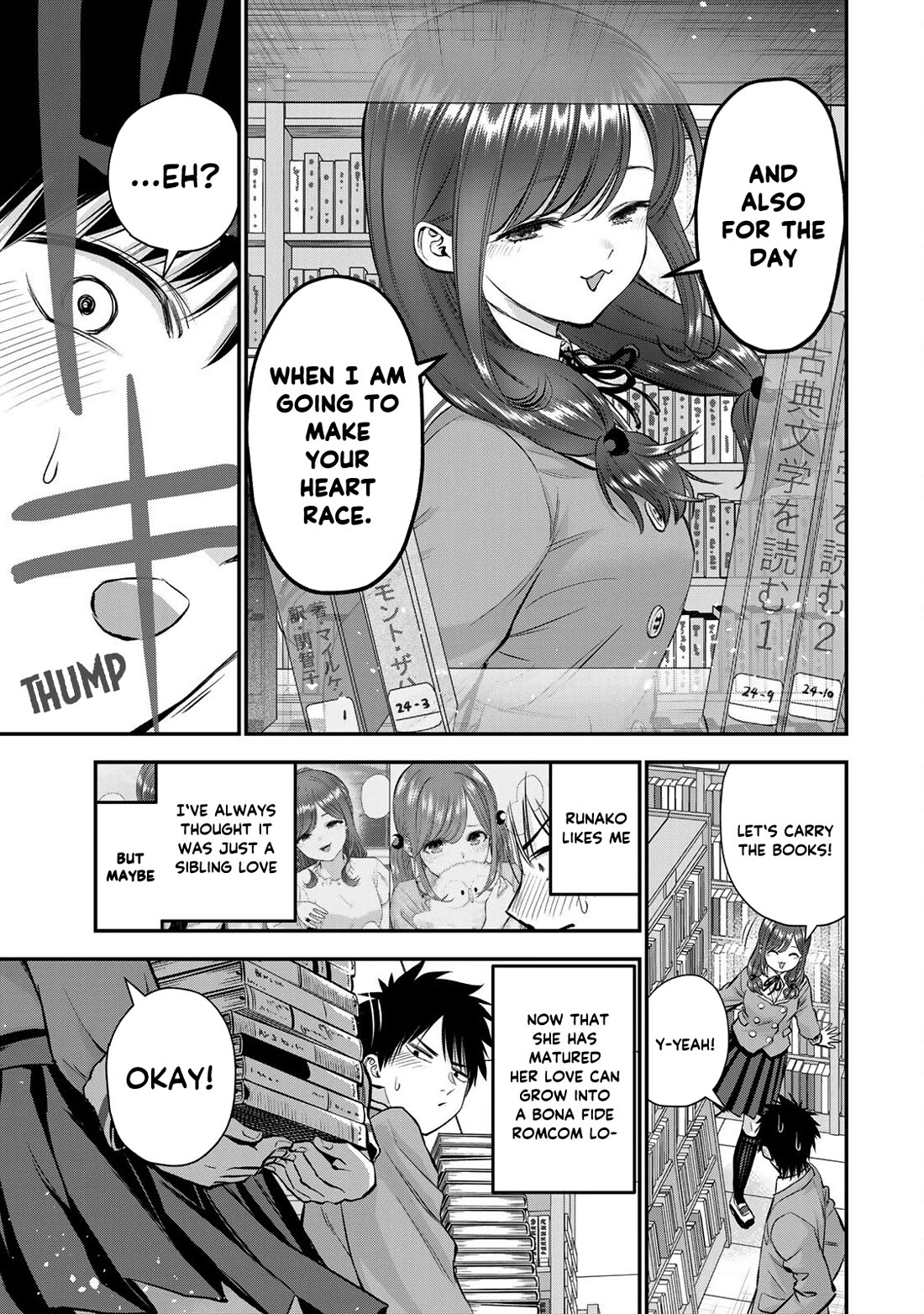 No More Love With the Girls Chapter 74 page 9 - Chapter 74: Romcoms don‘t happen even in the library committe