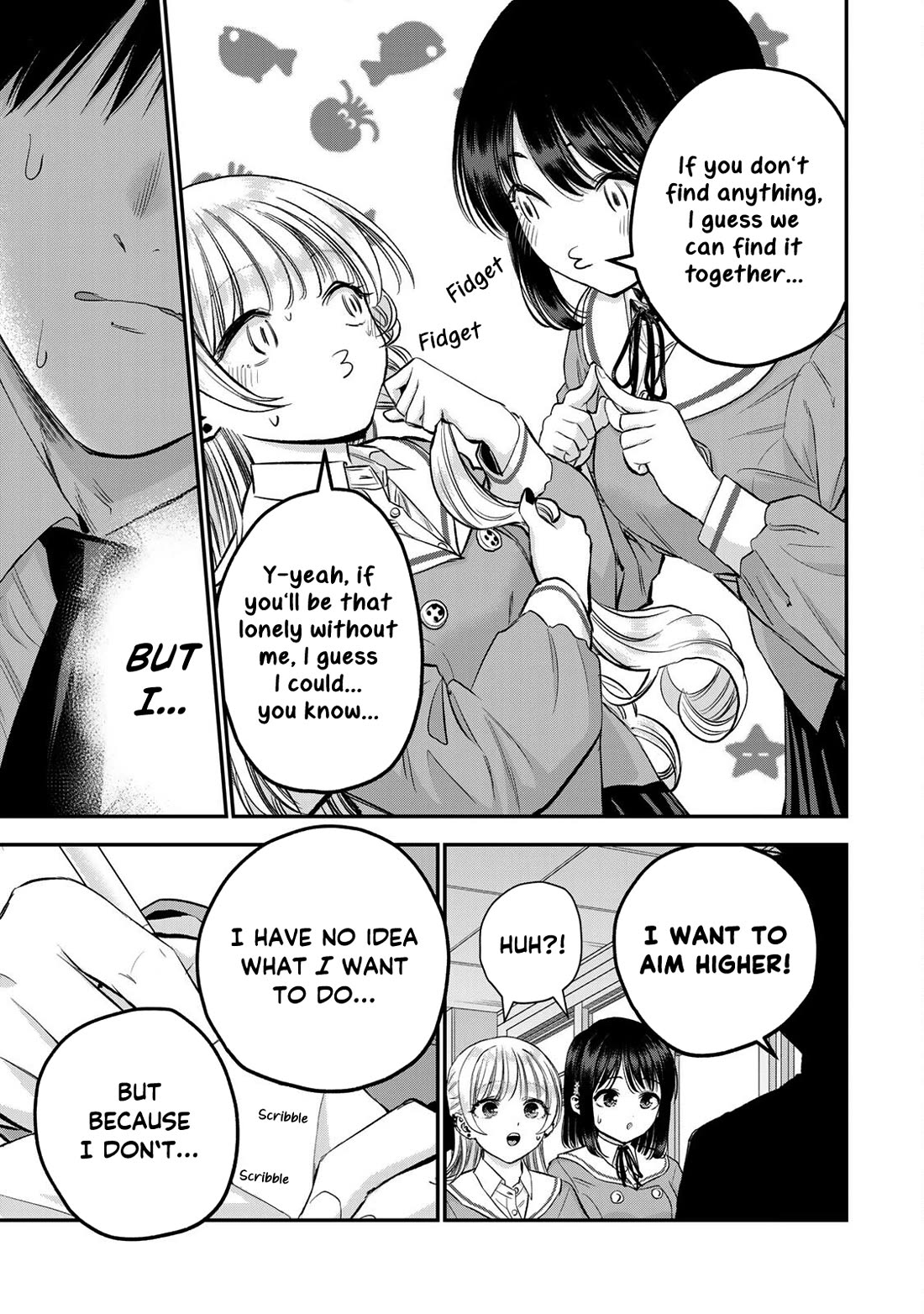 No More Love With the Girls Chapter 75 page 14 - Chapter 75: Romcoms don‘t happen even if you stand on a crossroad