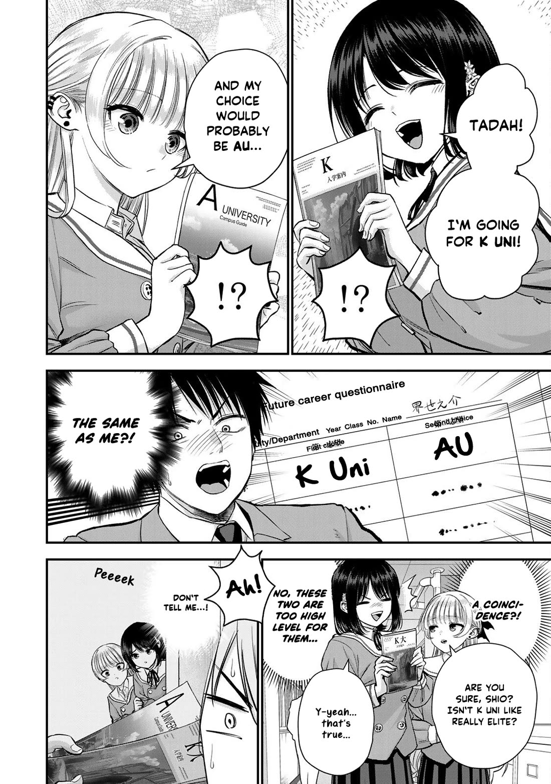 No More Love With the Girls Chapter 75 page 4 - Chapter 75: Romcoms don‘t happen even if you stand on a crossroad