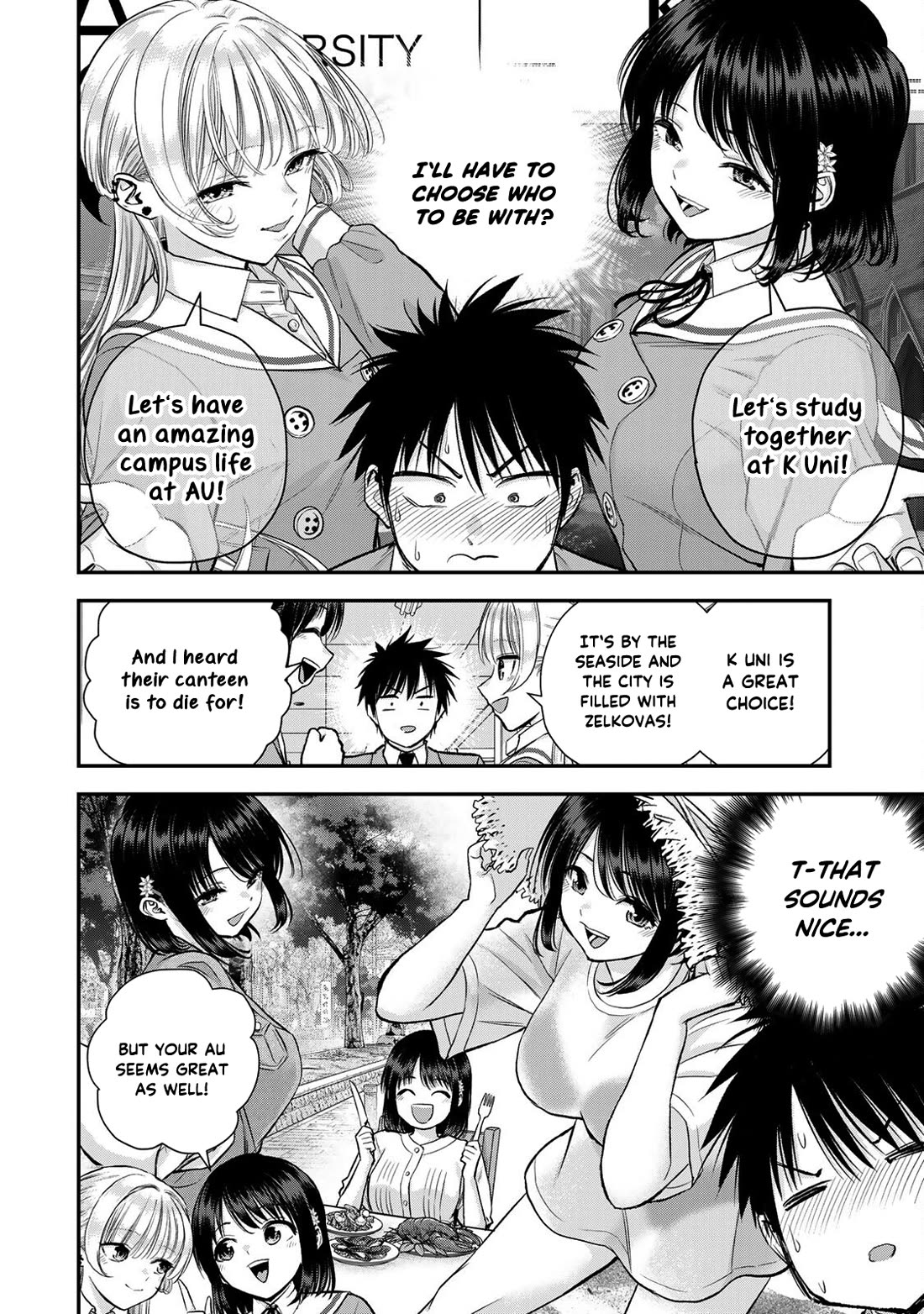 No More Love With the Girls Chapter 75 page 6 - Chapter 75: Romcoms don‘t happen even if you stand on a crossroad