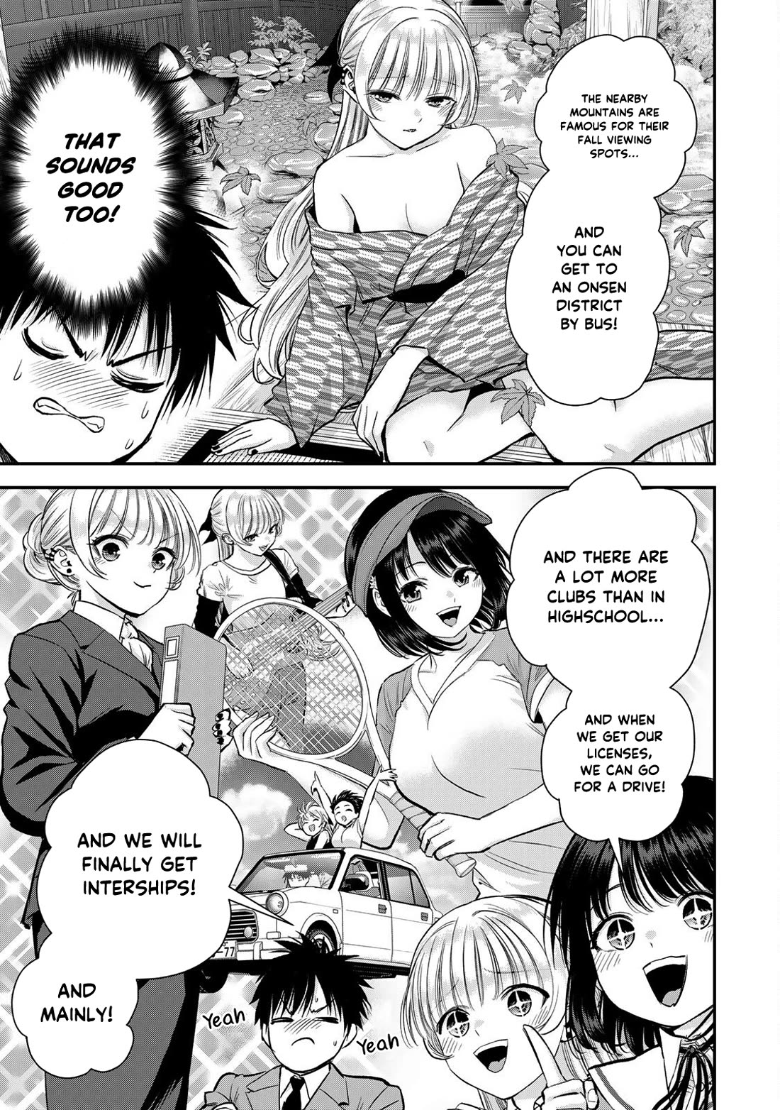 No More Love With the Girls Chapter 75 page 7 - Chapter 75: Romcoms don‘t happen even if you stand on a crossroad