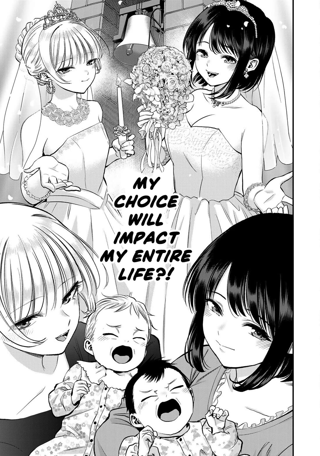No More Love With the Girls Chapter 75 page 9 - Chapter 75: Romcoms don‘t happen even if you stand on a crossroad