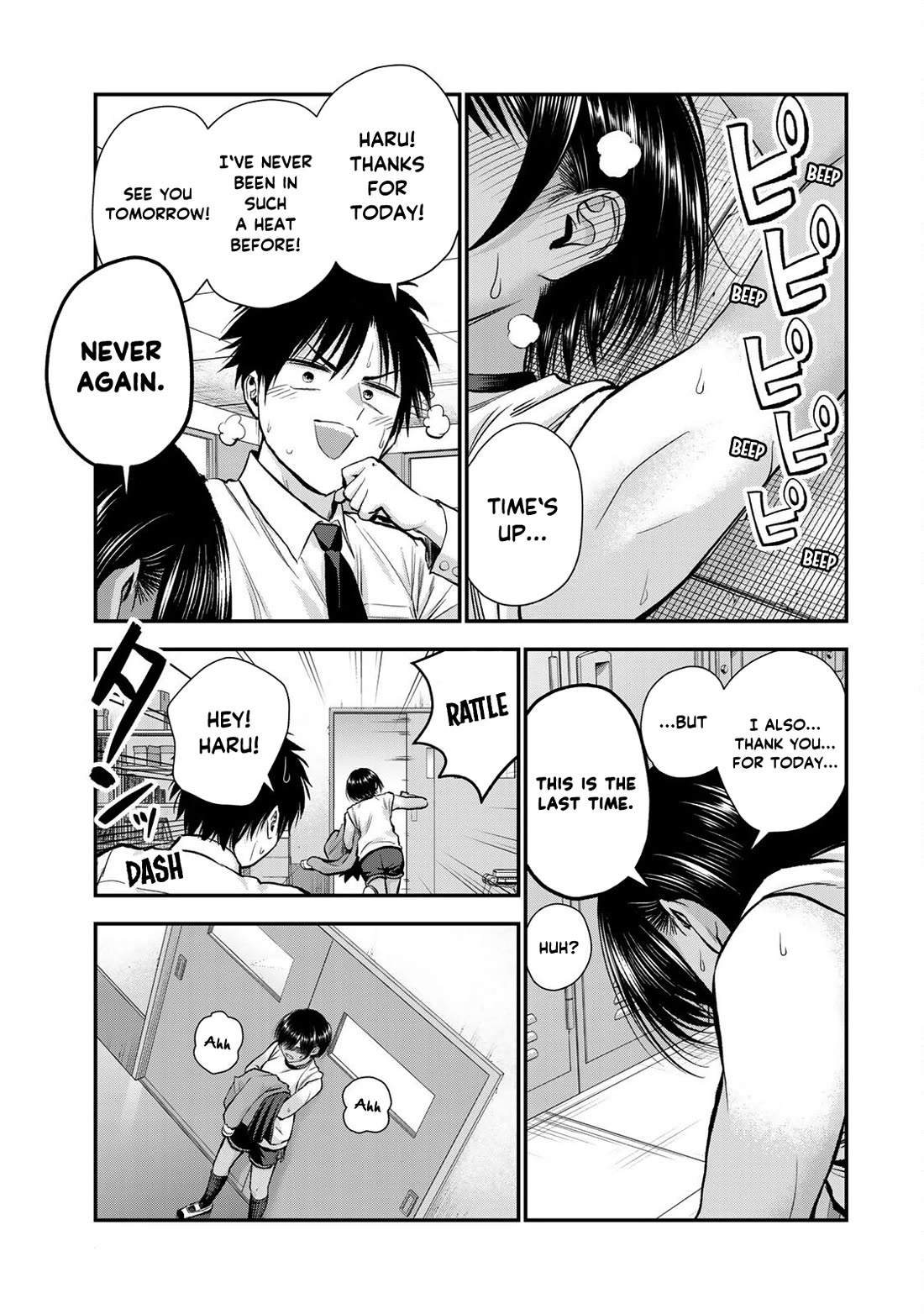 No More Love With the Girls Chapter 76 page 15 - Chapter 76: Romcoms don’t happen even if you train till you drop
