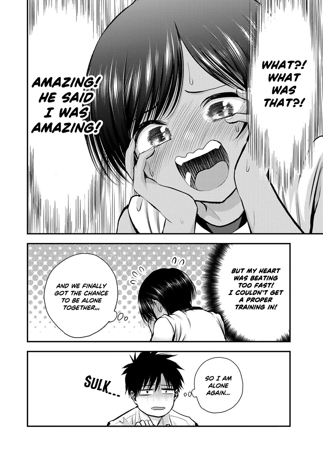 No More Love With the Girls Chapter 76 page 16 - Chapter 76: Romcoms don’t happen even if you train till you drop