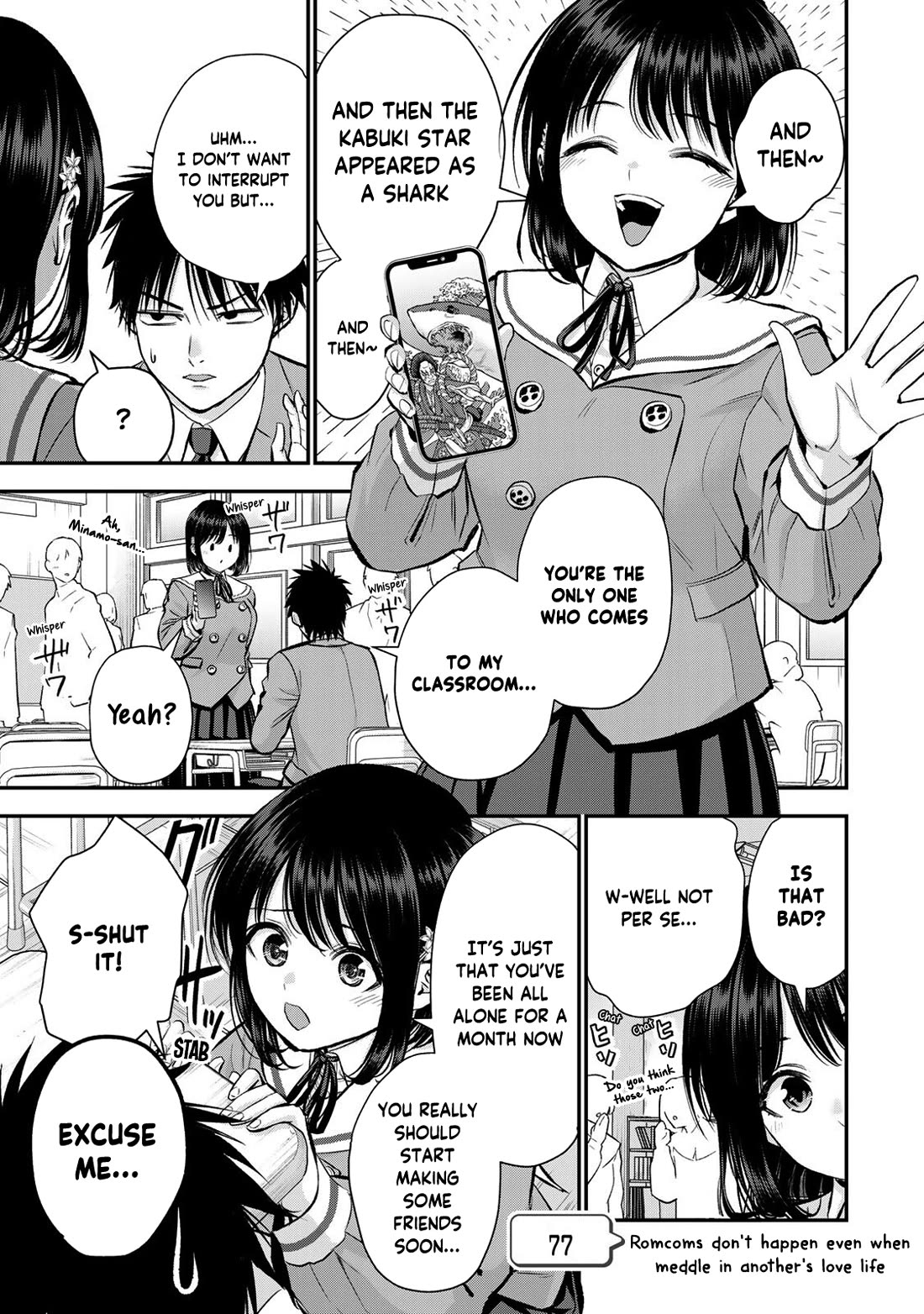 No More Love With the Girls Chapter 77 page 1 - Chapter 77: Romcoms don’t happen even when meddle in another’s love life