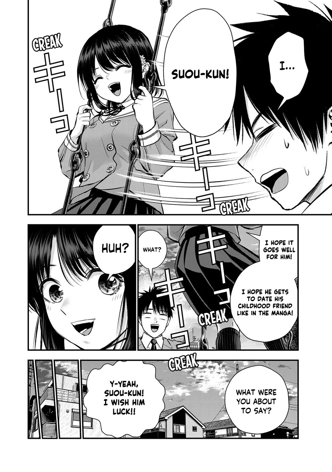 No More Love With the Girls Chapter 77 page 16 - Chapter 77: Romcoms don’t happen even when meddle in another’s love life