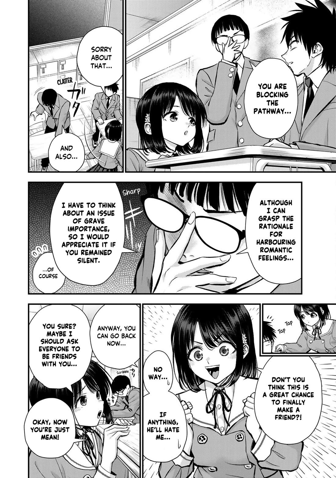 No More Love With the Girls Chapter 77 page 2 - Chapter 77: Romcoms don’t happen even when meddle in another’s love life