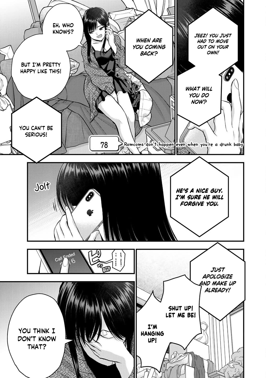 No More Love With the Girls Chapter 78 page 1 - Chapter 78: Romcoms don't happen even when you're a drunk baby