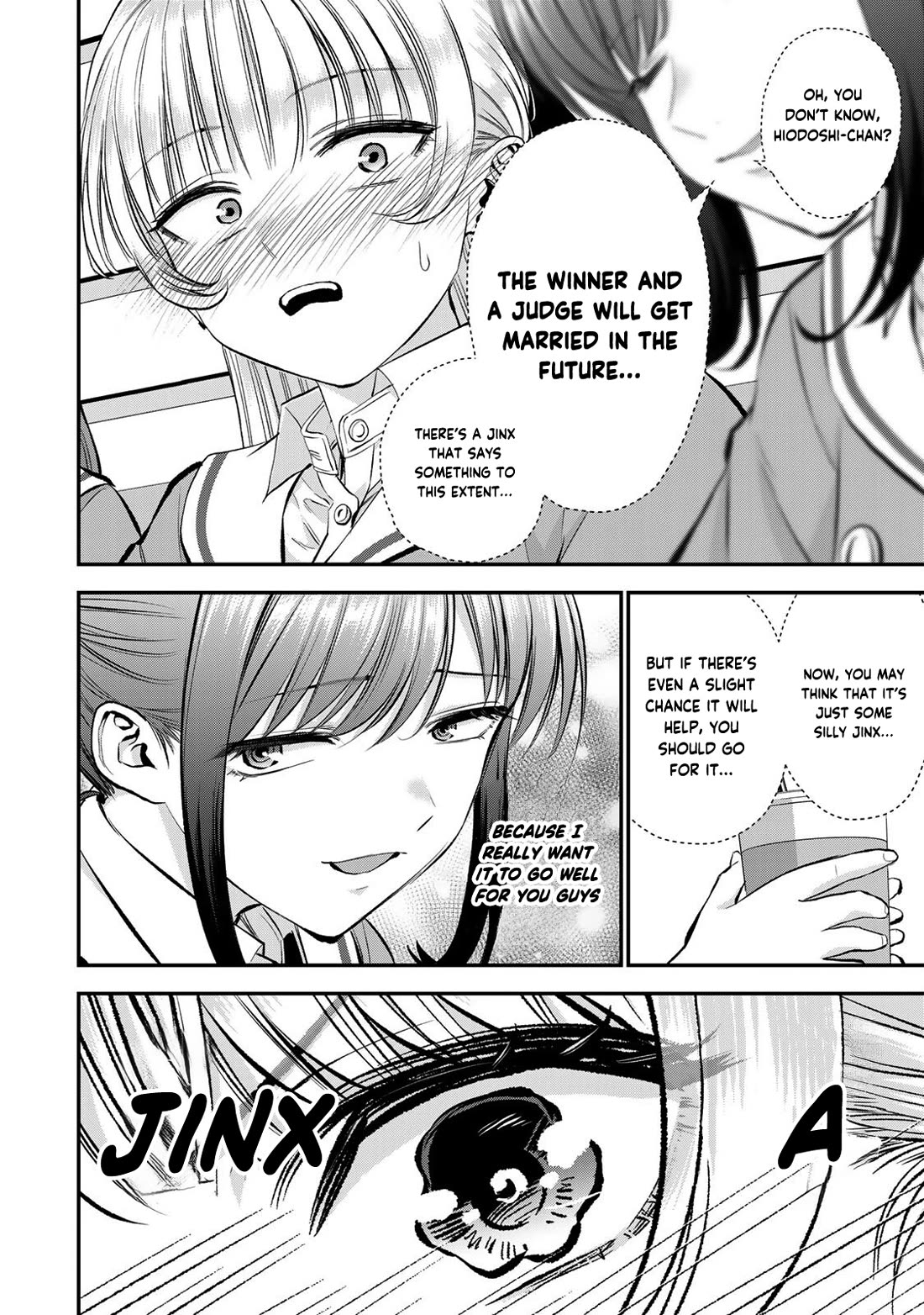 No More Love With the Girls Chapter 79 page 12 - Chapter 79: Romcoms don’t happen even when you slip into a girl group
