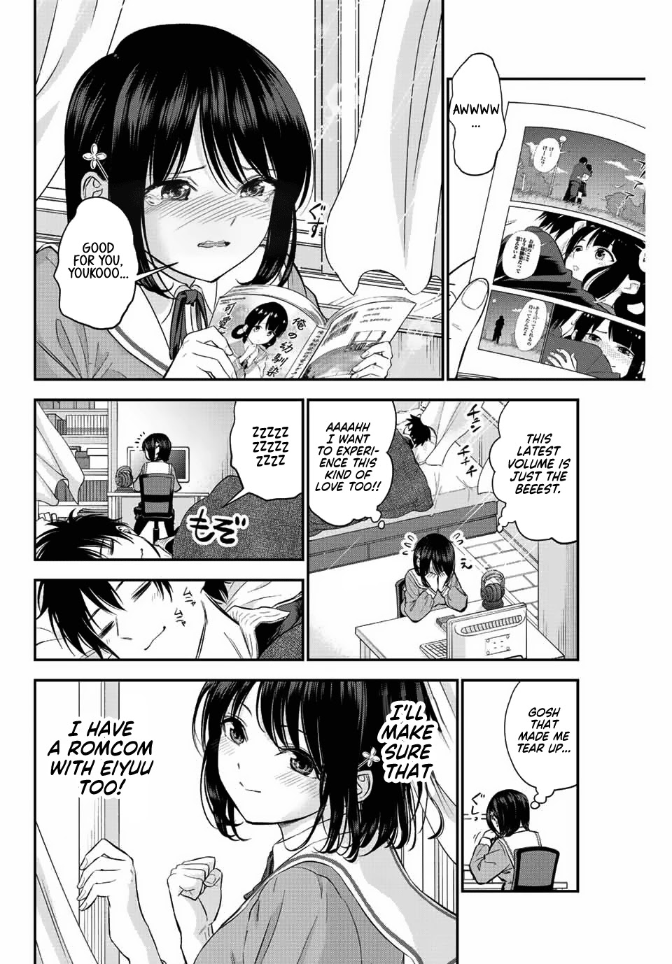 No More Love With the Girls Chapter 8 page 2 - Chapter 8: Romcoms don't happen if you're all alone