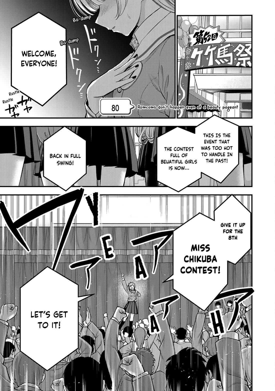 No More Love With the Girls Chapter 80 page 1 - Chapter 80: Romcoms don’t happen even at a beauty pageant