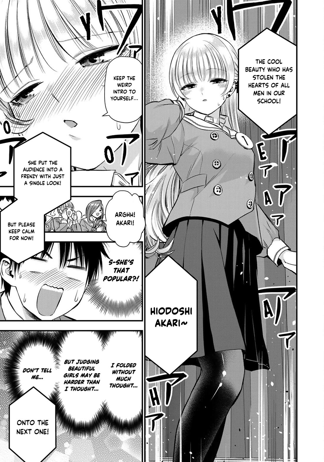 No More Love With the Girls Chapter 80 page 3 - Chapter 80: Romcoms don’t happen even at a beauty pageant
