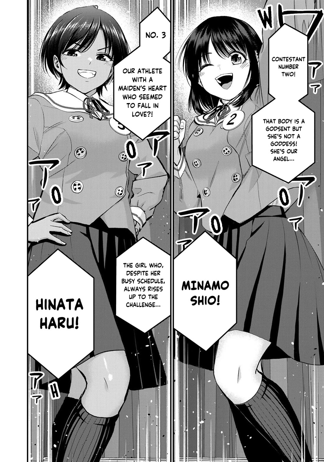 No More Love With the Girls Chapter 80 page 4 - Chapter 80: Romcoms don’t happen even at a beauty pageant