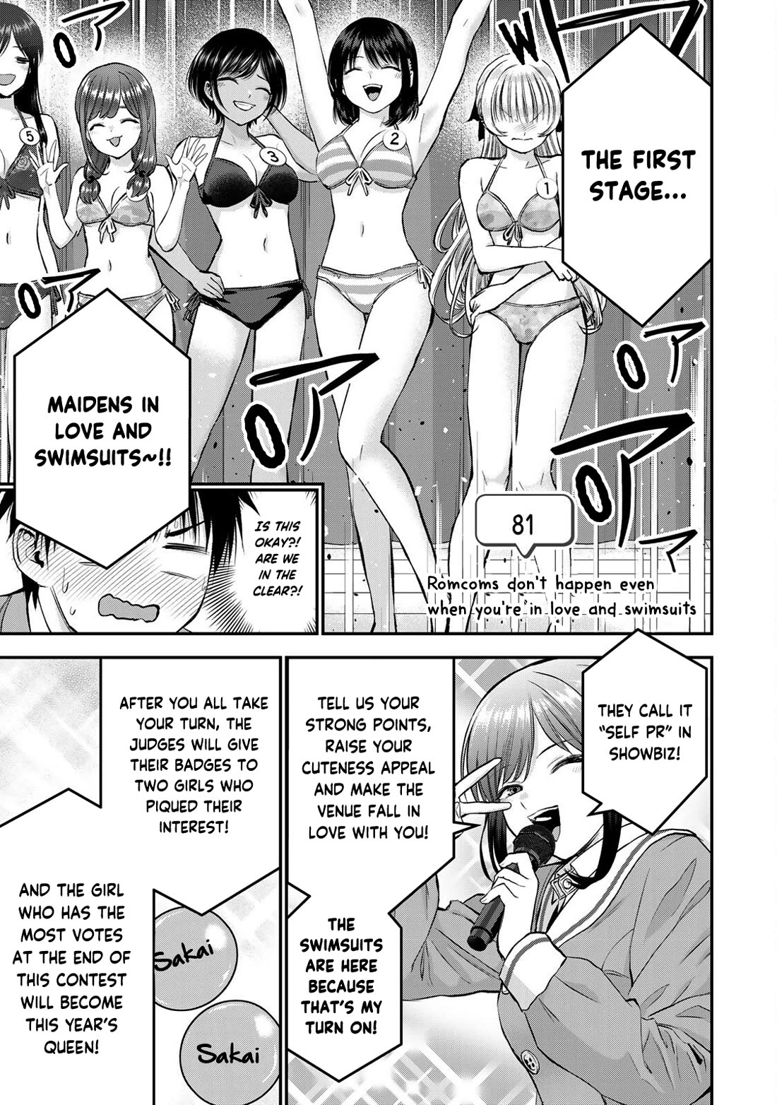 No More Love With the Girls Chapter 81 page 1 - Chapter 81: Romcoms don’t happen even when you’re in love and swimsuits