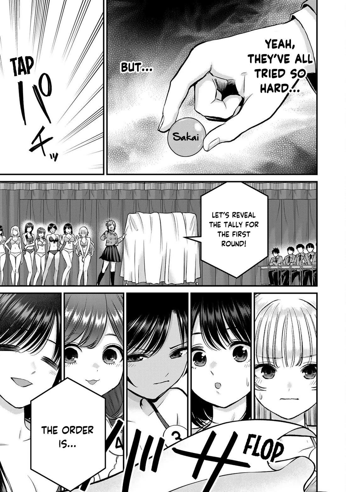 No More Love With the Girls Chapter 81 page 13 - Chapter 81: Romcoms don’t happen even when you’re in love and swimsuits