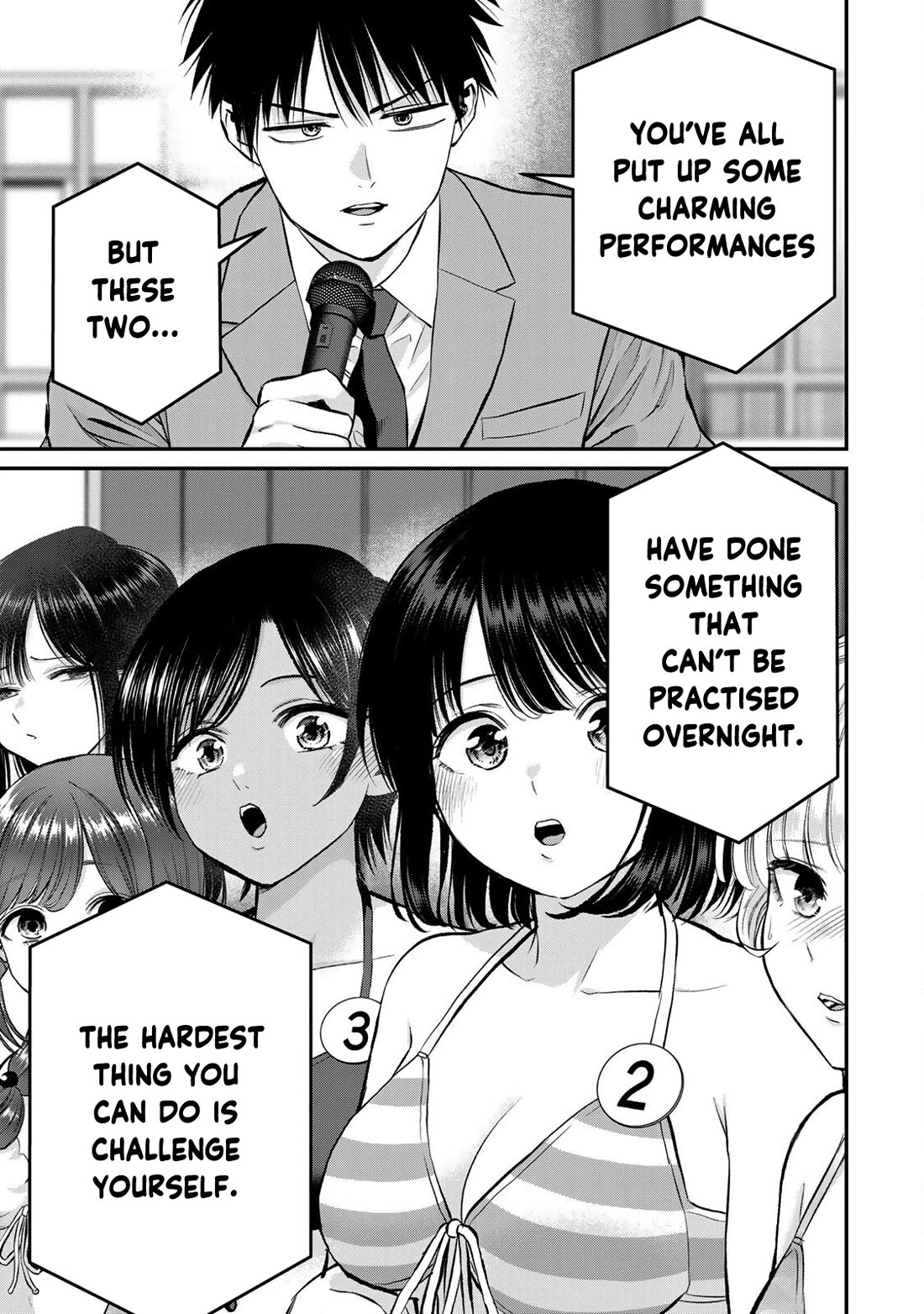 No More Love With the Girls Chapter 81 page 15 - Chapter 81: Romcoms don’t happen even when you’re in love and swimsuits