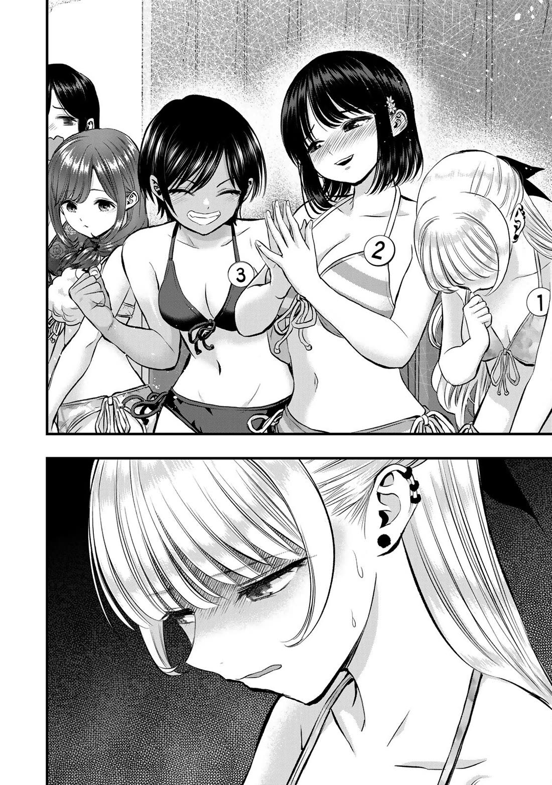 No More Love With the Girls Chapter 81 page 16 - Chapter 81: Romcoms don’t happen even when you’re in love and swimsuits