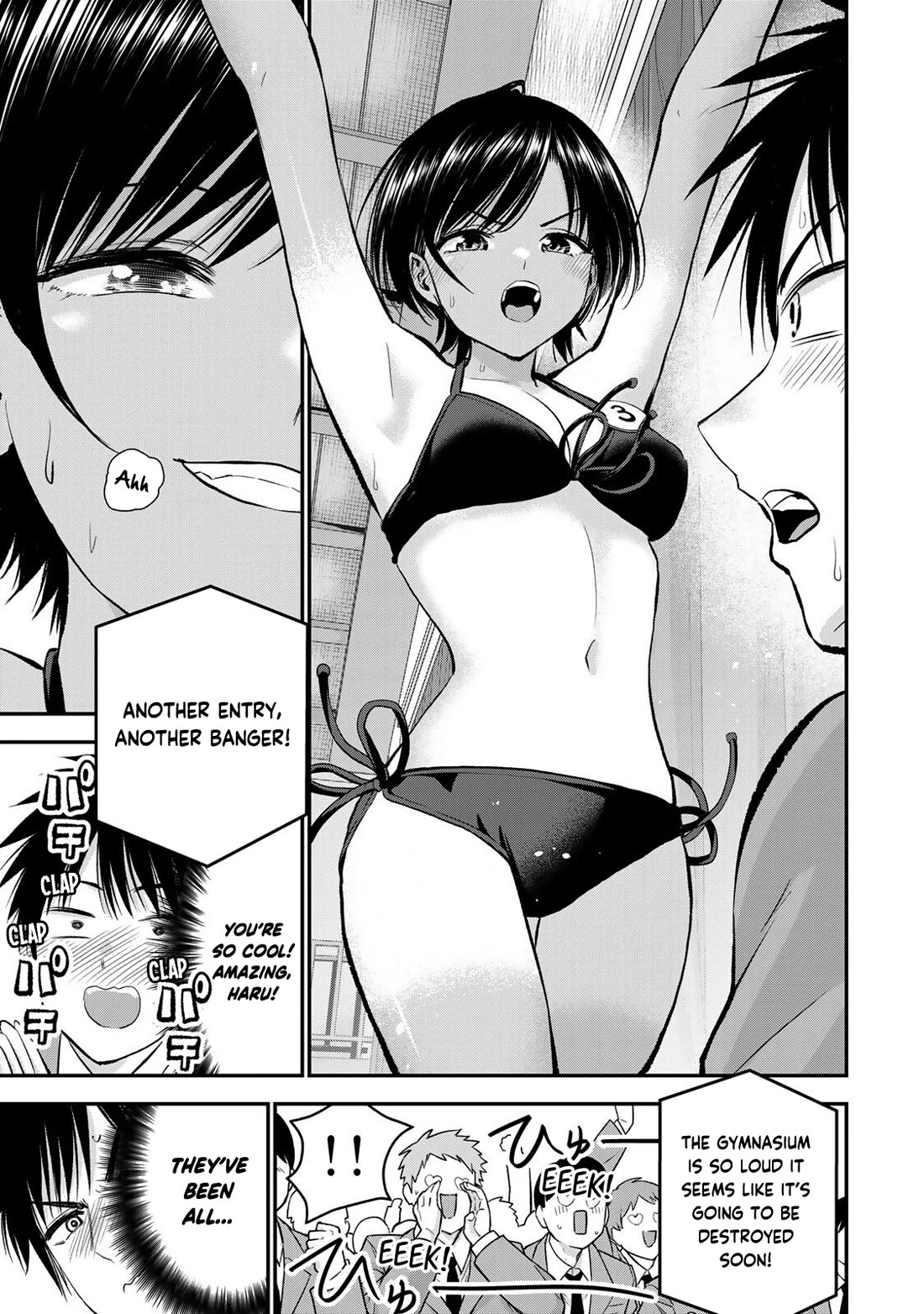 No More Love With the Girls Chapter 81 page 7 - Chapter 81: Romcoms don’t happen even when you’re in love and swimsuits