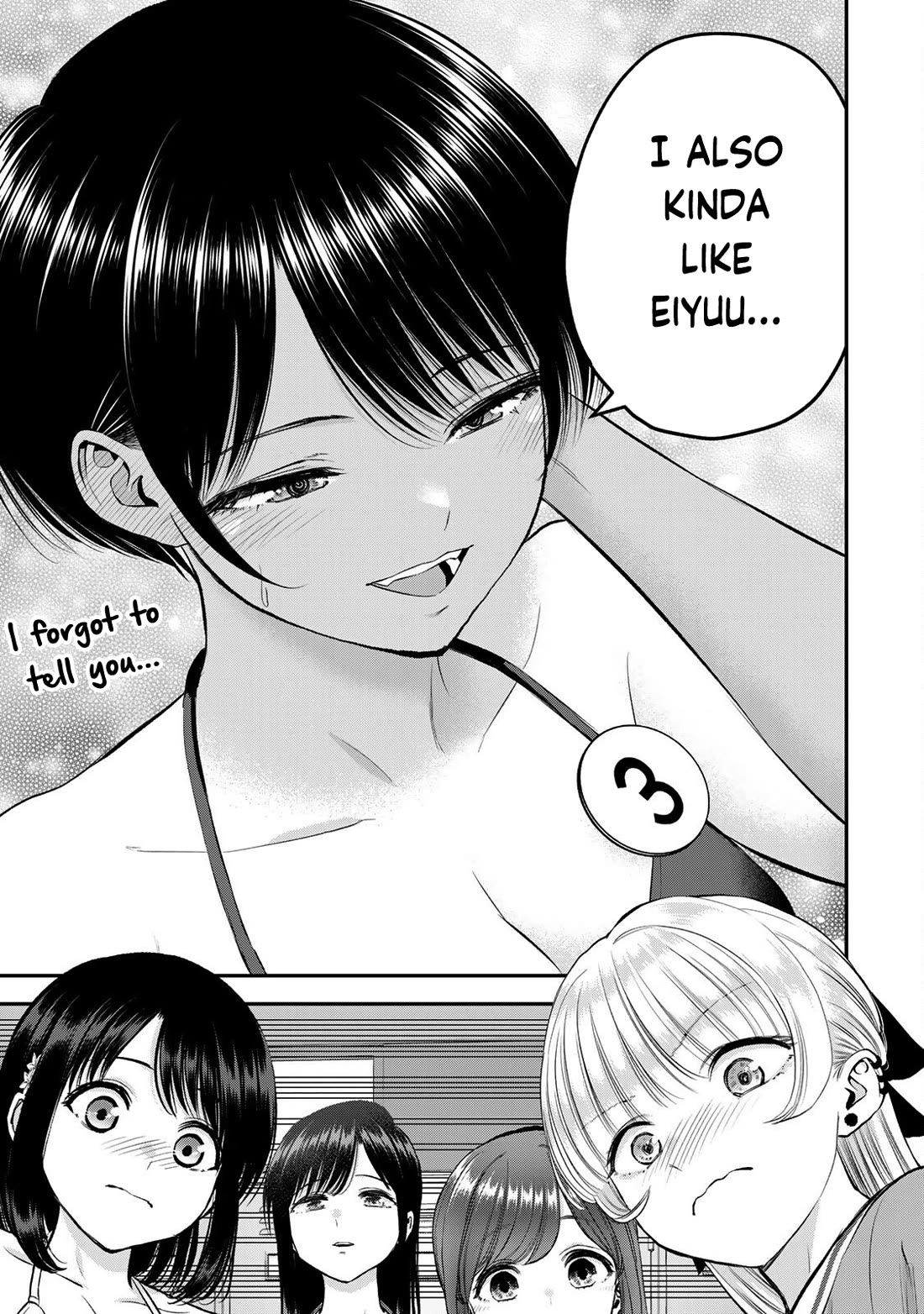 No More Love With the Girls Chapter 82 page 5 - Chapter 82: Romcoms don't happen even in the changing room