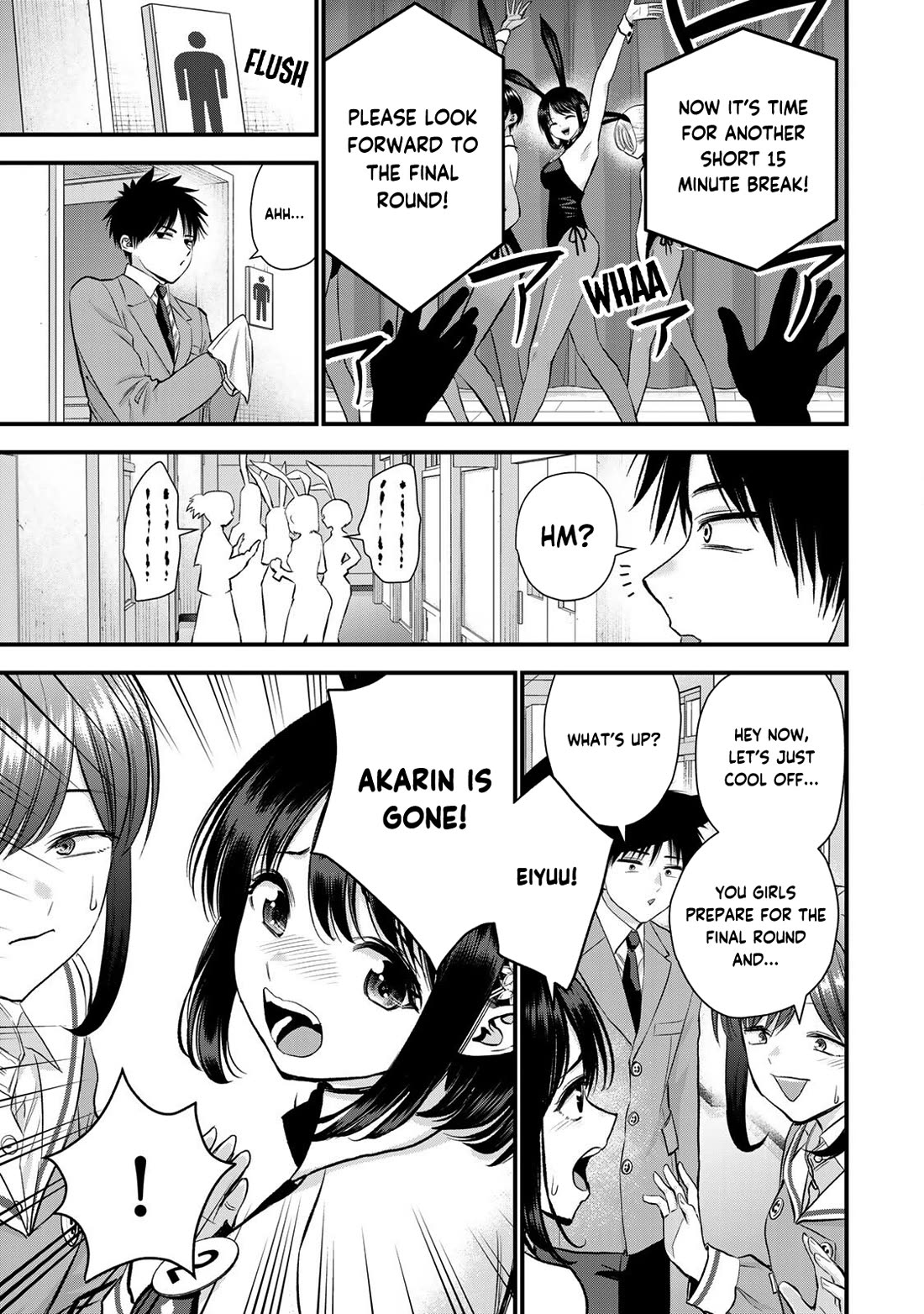 No More Love With the Girls Chapter 83 page 15 - Chapter 83: Romcoms don't happen even they are bunny girls
