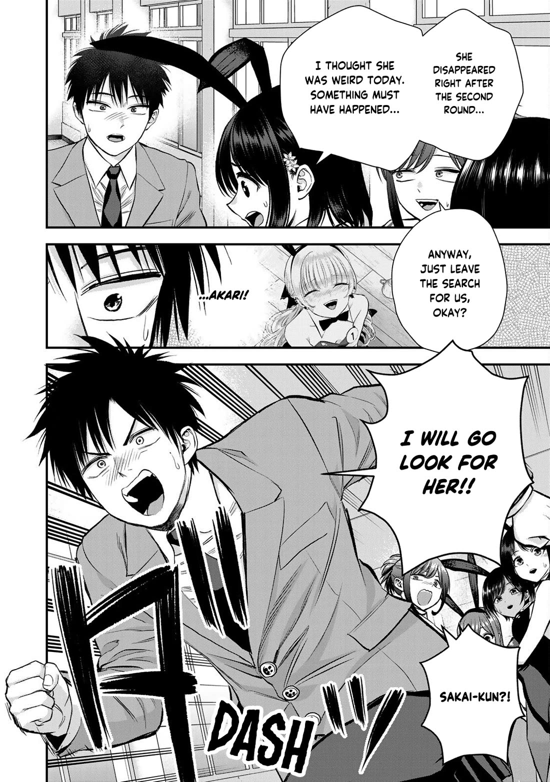 No More Love With the Girls Chapter 83 page 16 - Chapter 83: Romcoms don't happen even they are bunny girls