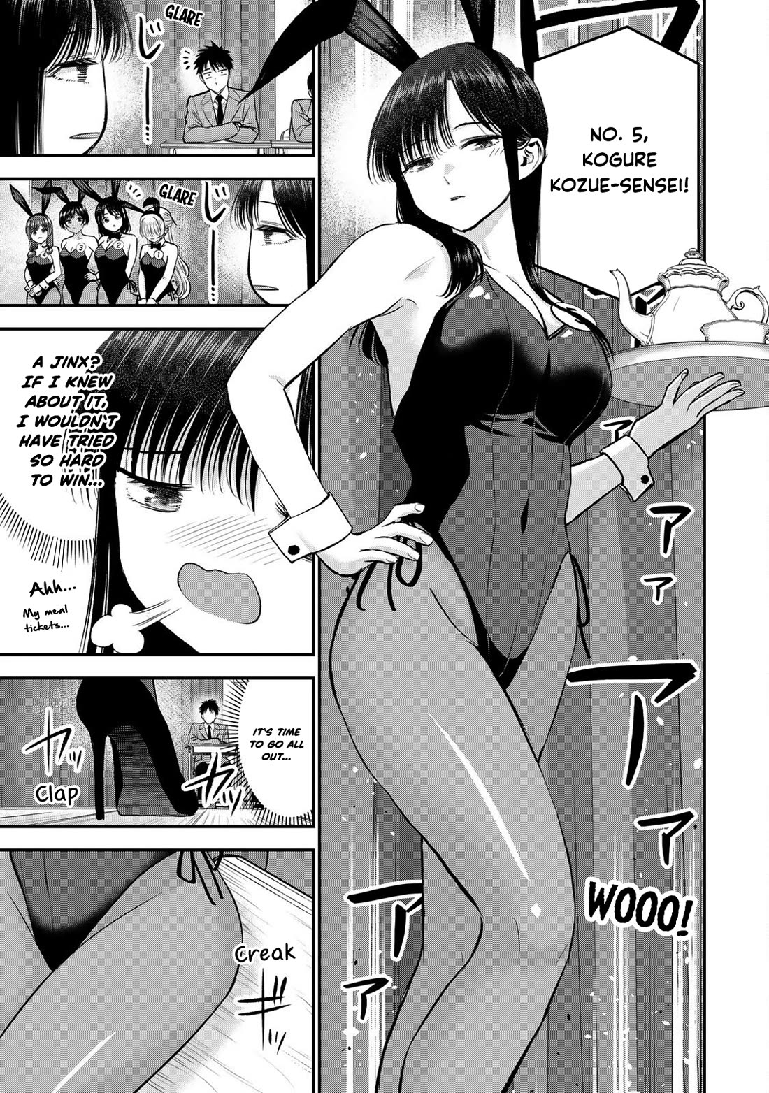 No More Love With the Girls Chapter 83 page 3 - Chapter 83: Romcoms don't happen even they are bunny girls
