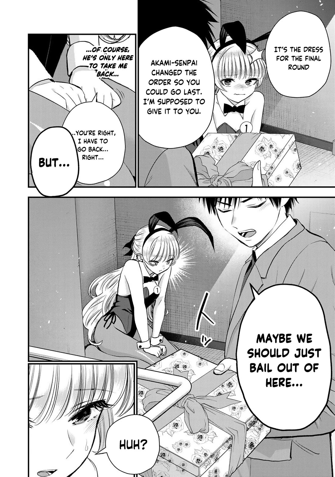 No More Love With the Girls Chapter 84 page 6 - Chapter 84: Romcoms don't happen even when you run away