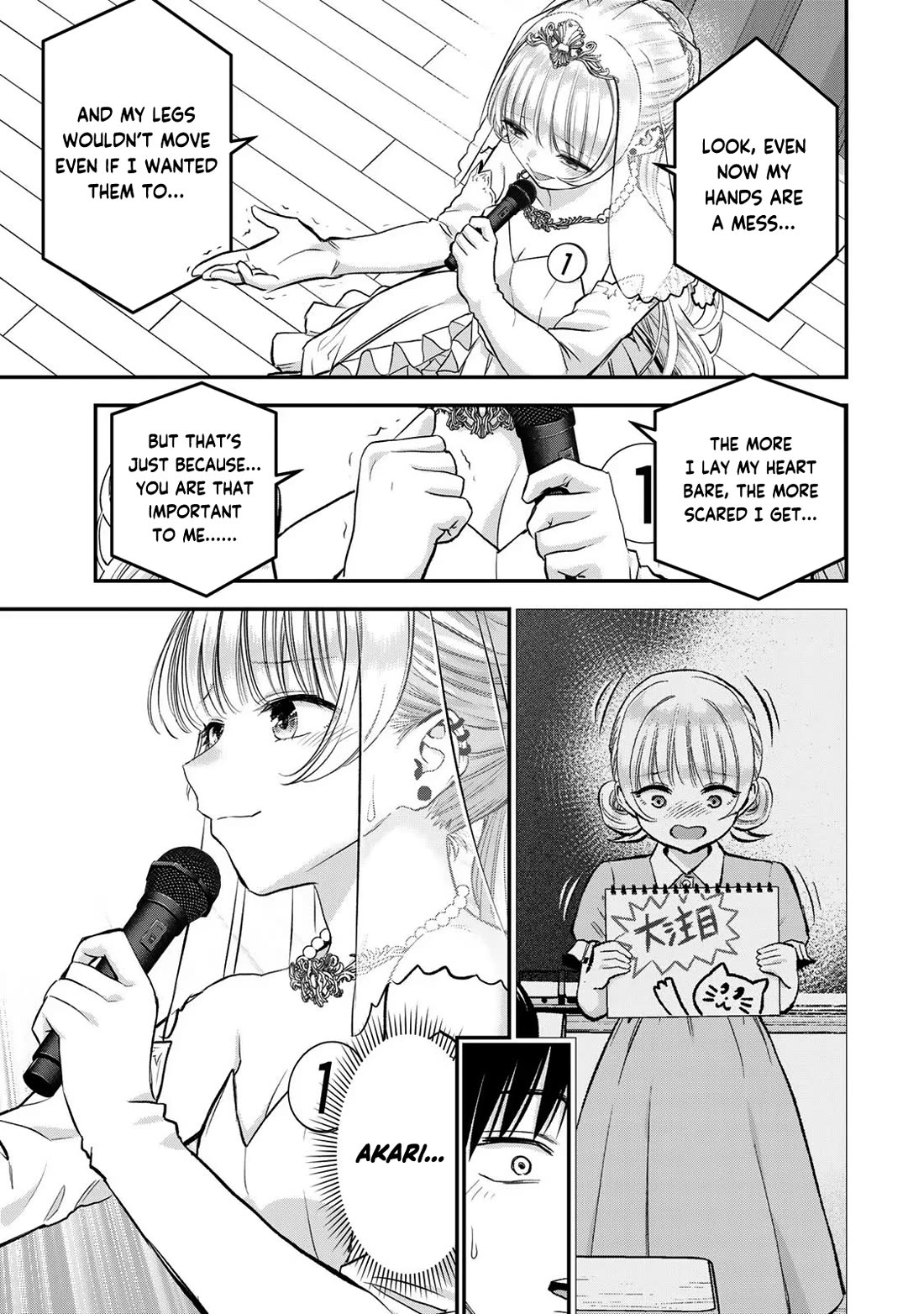 No More Love With the Girls Chapter 85 page 9 - Chapter 85: Romcoms don't happen if you don't say it