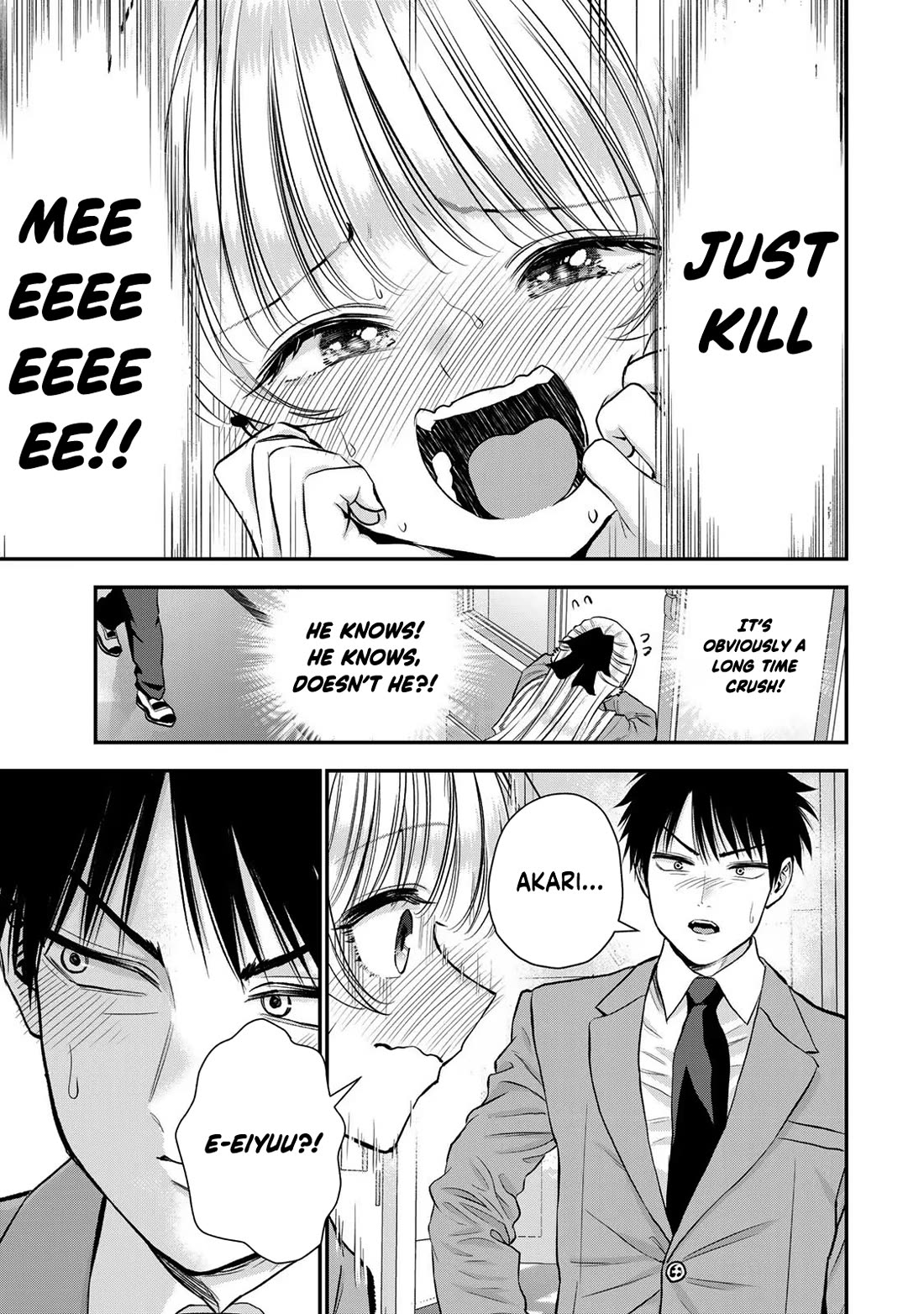 No More Love With the Girls Chapter 86 page 7 - Chapter 86: Romcoms don't happen even when you're the best