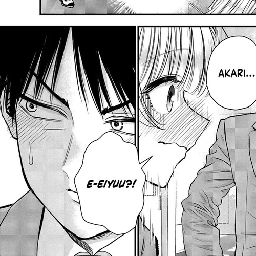 No More Love With the Girls Chapter 86: Romcoms don't happen even when you're the best cover
