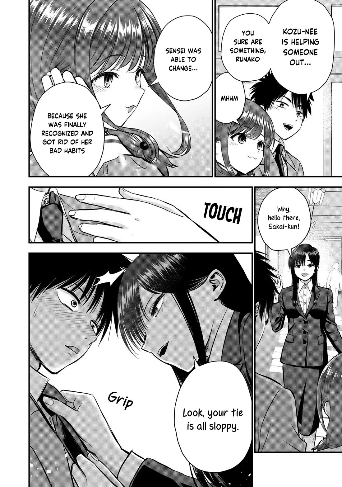 No More Love With the Girls Chapter 87 page 14 - Chapter 87: Romcoms don’t happen even when you’re being pampered