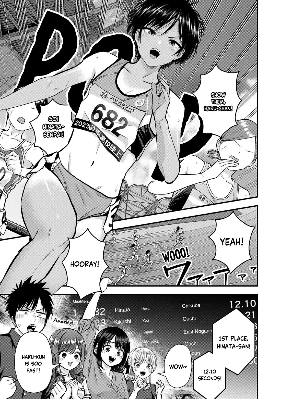 No More Love With the Girls Chapter 89 page 3 - Chapter 89: Romcoms don’t happen even at the prefecturals