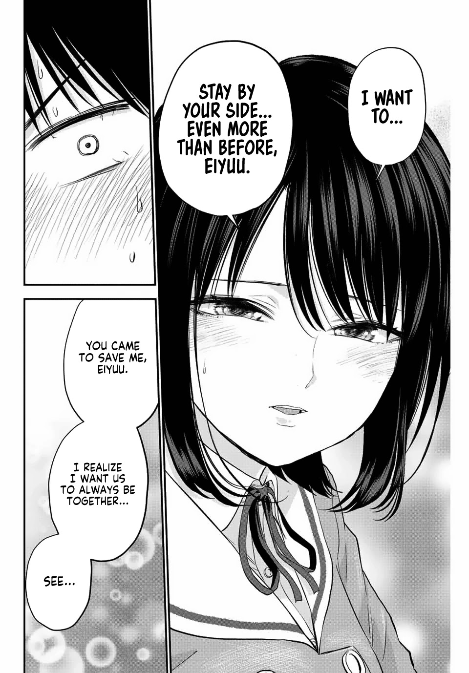No More Love With the Girls Chapter 9 page 8 - Chapter 9: Romcoms don't happen even when you're alone in school at night