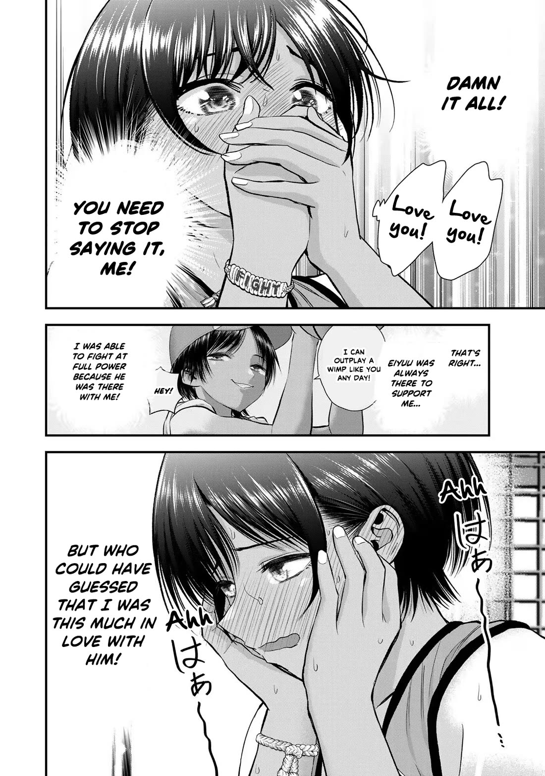 No More Love With the Girls Chapter 90 page 6 - Chapter 90: Romcoms don‘t happen even when you‘re quick on your feet