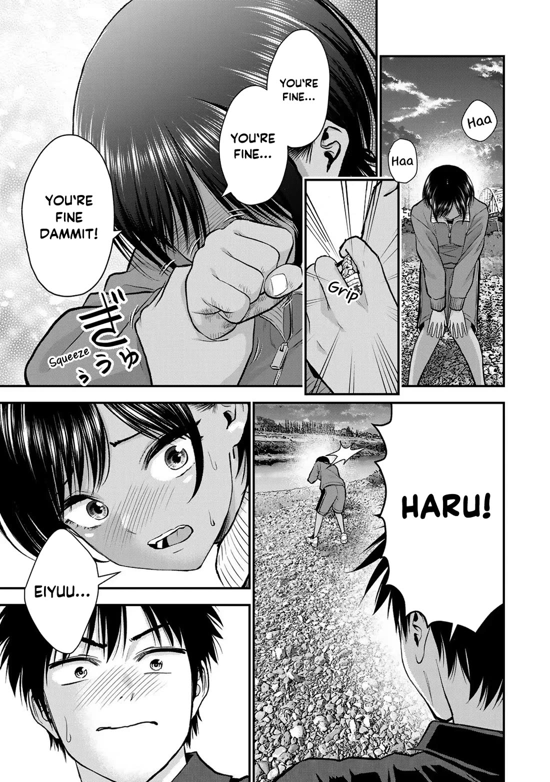No More Love With the Girls Chapter 91 page 5 - Chapter 91: Romcoms don‘t happen even when you bottle up your feelings