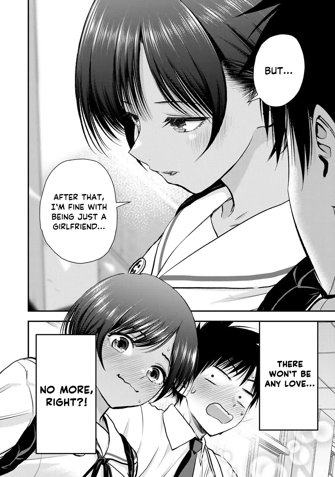 No More Love With the Girls Chapter 92 page 16 - Chapter 92: Romcoms don‘t happen even if you think it over