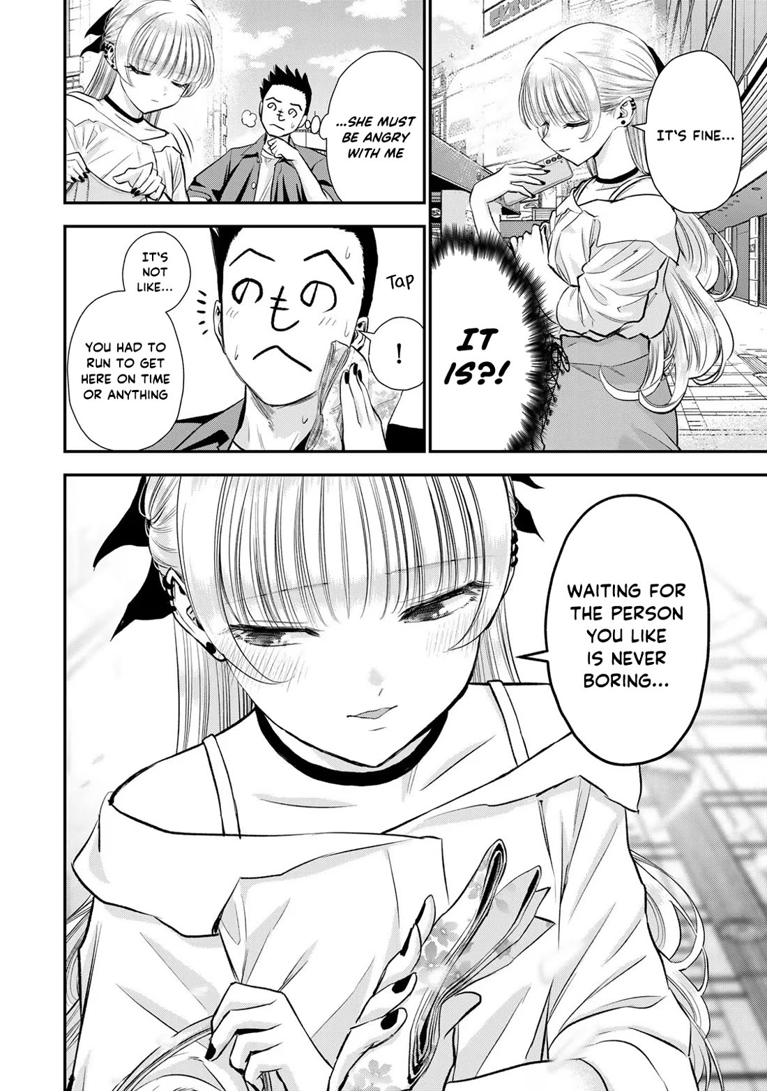 No More Love With the Girls Chapter 93 page 4 - Chapter 93: Romcoms don‘t happen even when you force your ideals