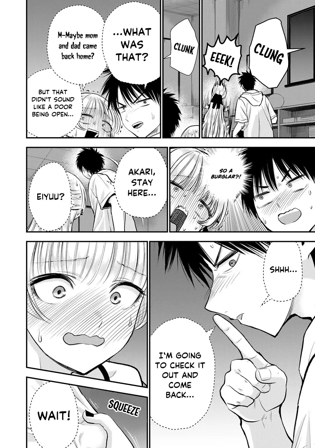 No More Love With the Girls Chapter 94 page 10 - Chapter 94: Romcoms don‘t happen even when you‘re in pitch black