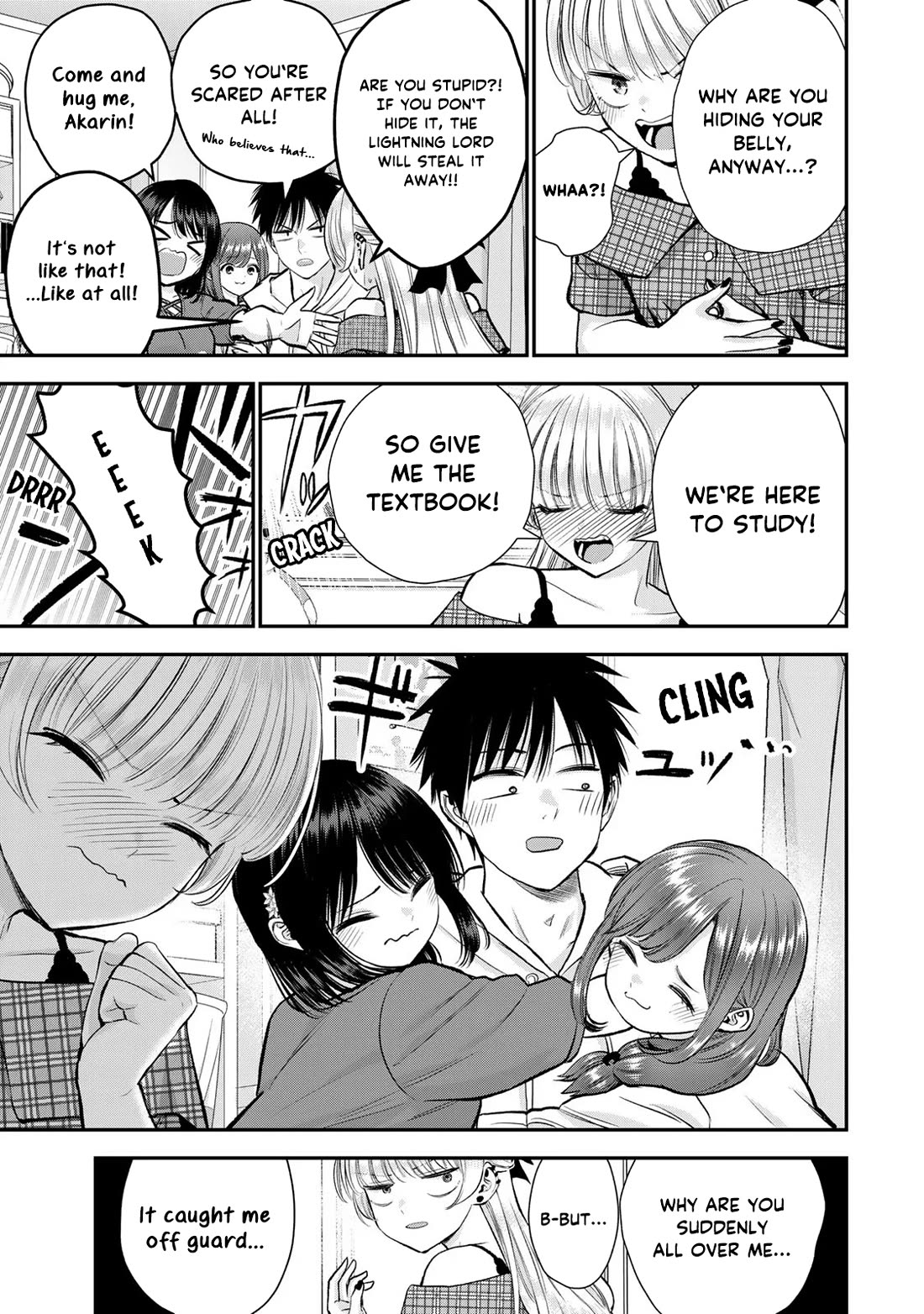 No More Love With the Girls Chapter 94 page 3 - Chapter 94: Romcoms don‘t happen even when you‘re in pitch black